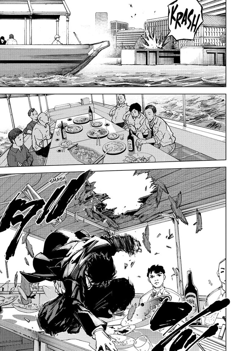 Chapter 246 - Page 13